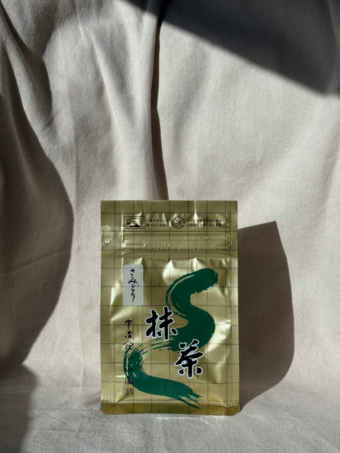 YAMAMASA - SAMIDORI 🌸