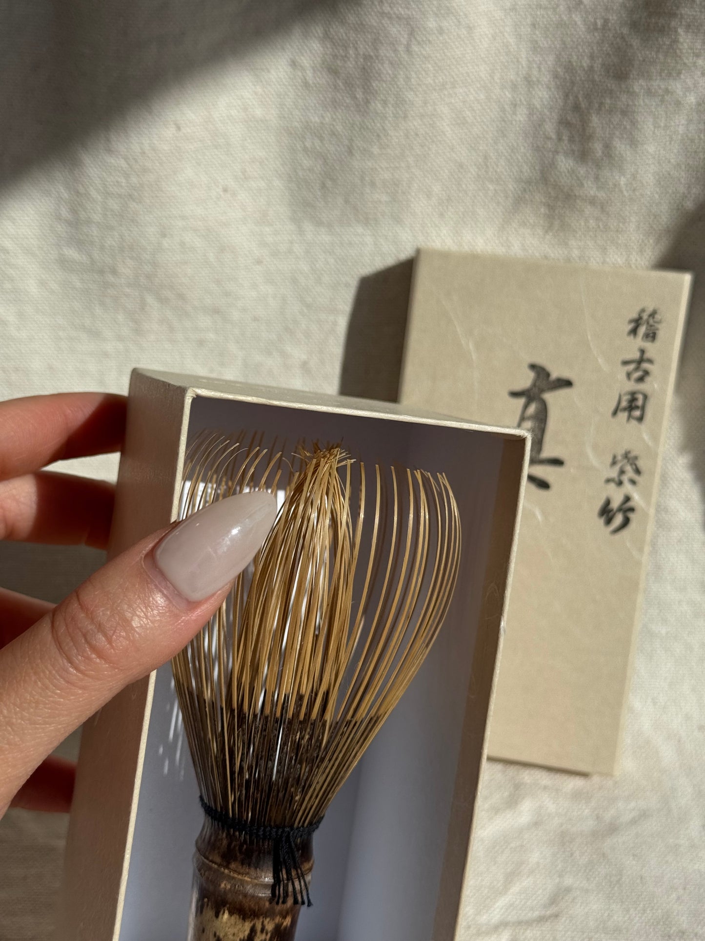 HOKOEN SHIN CHASEN JP 🌸