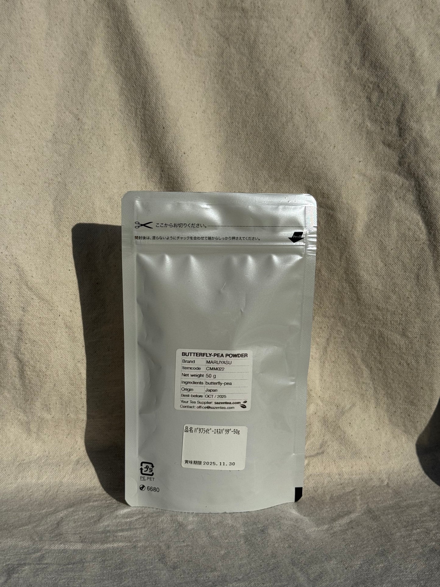 MARUYASU - BUTTERFLY PEA POWDER πΈ