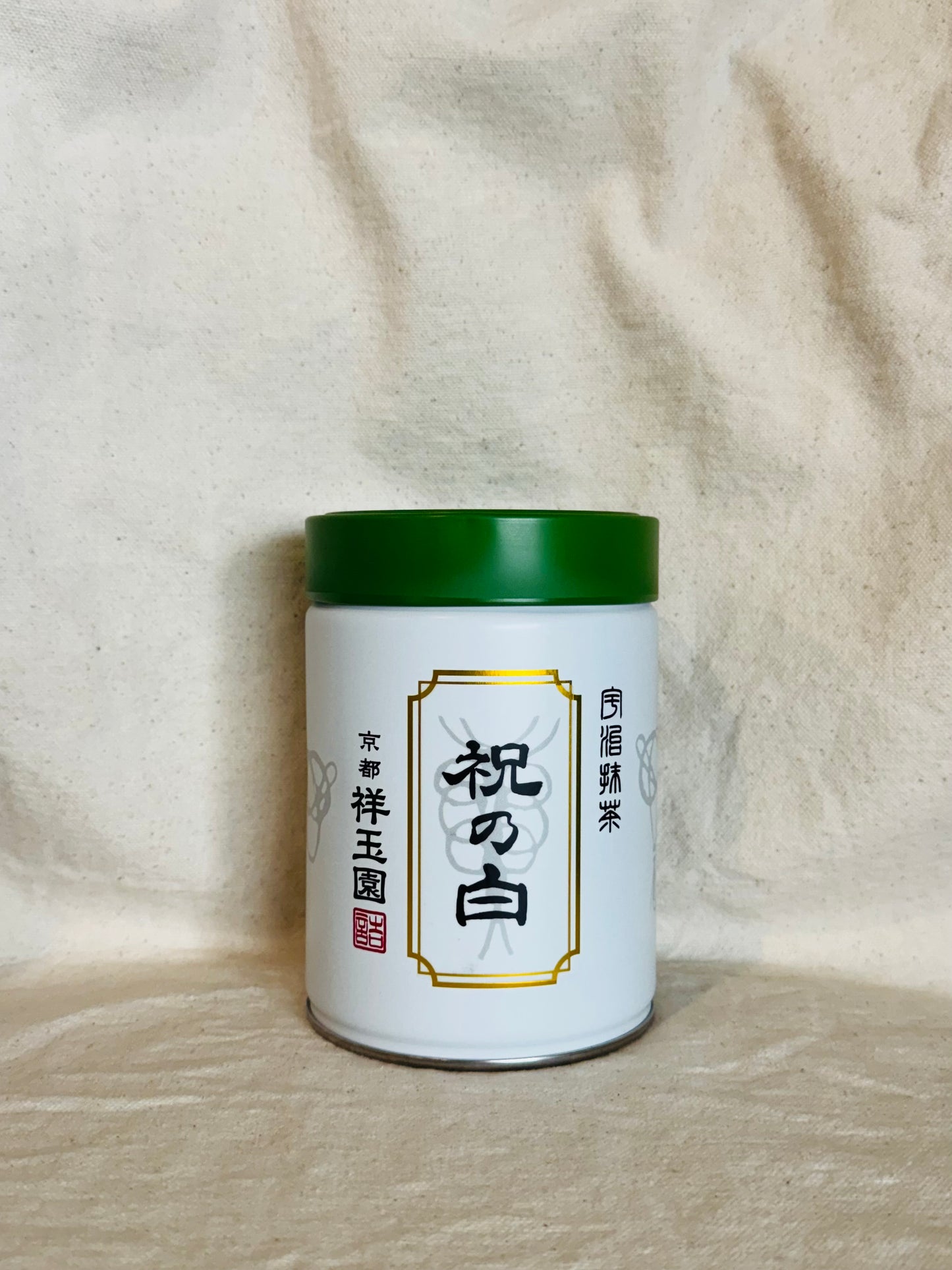 SHOGYOKUEN- IWAI NO SHIRO πΈ