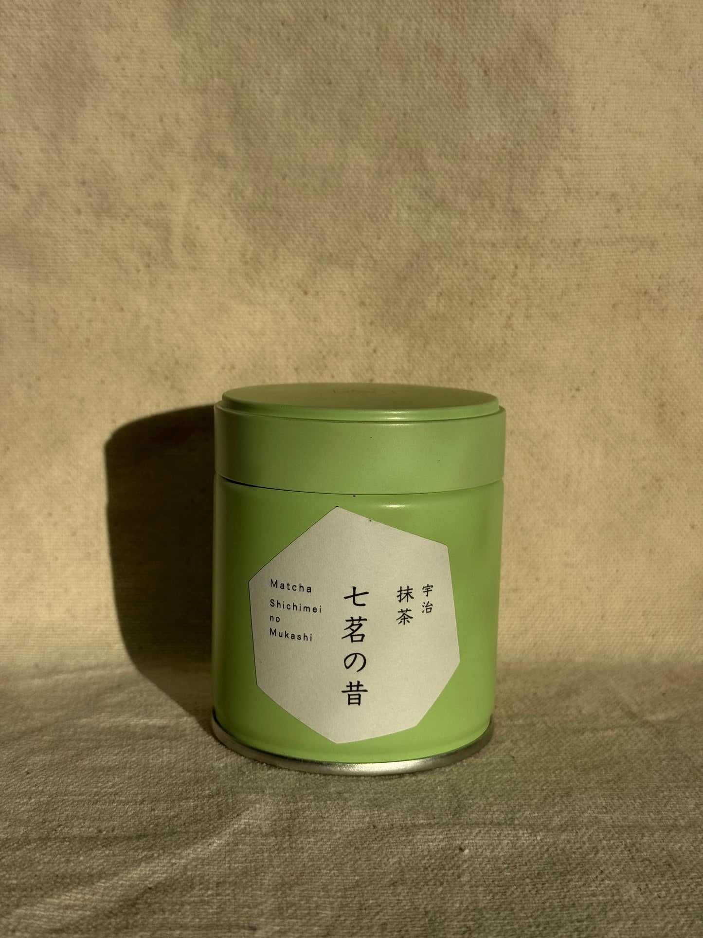 HORII SHICHIMEIEN - SHICHIMEI NO MUKASHI πΈ
