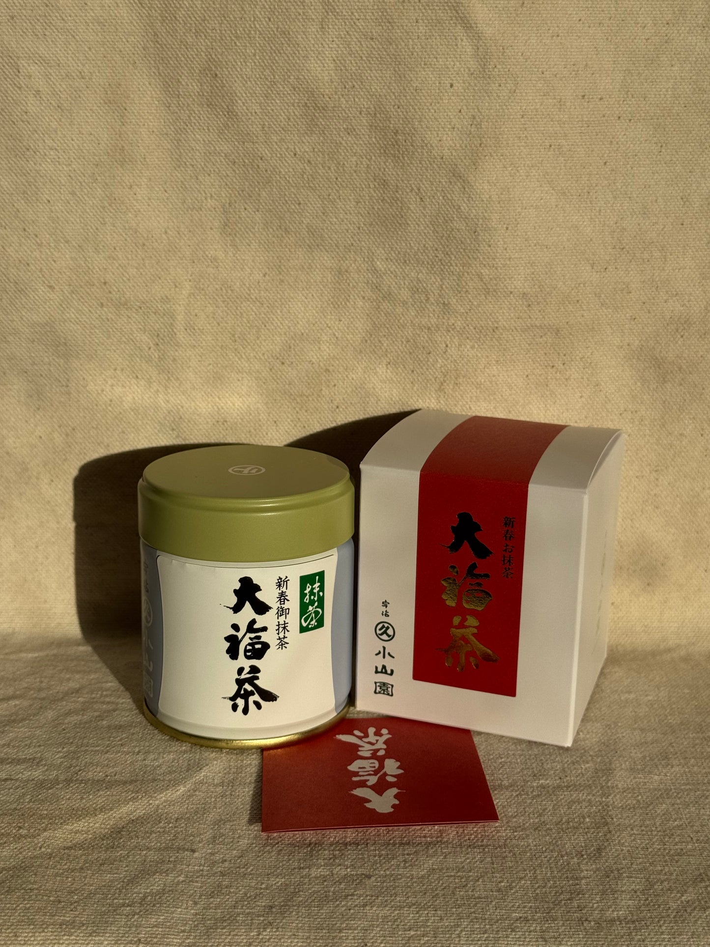 MARUKYU KOYAMAEN - OBUKUCHA 🌸