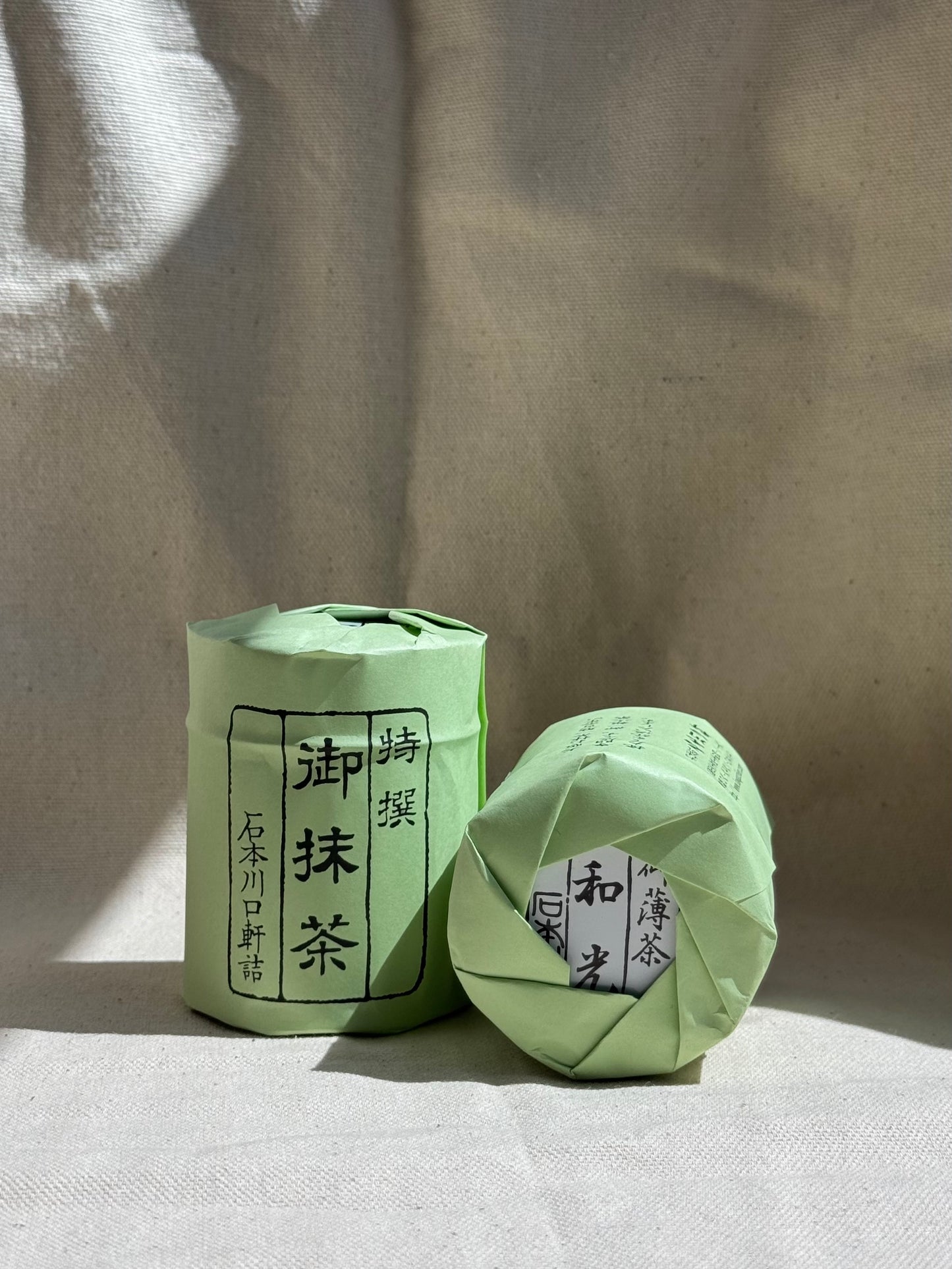 ISHIMOTO KAWAGUCHIKEN - WAKO 🌸