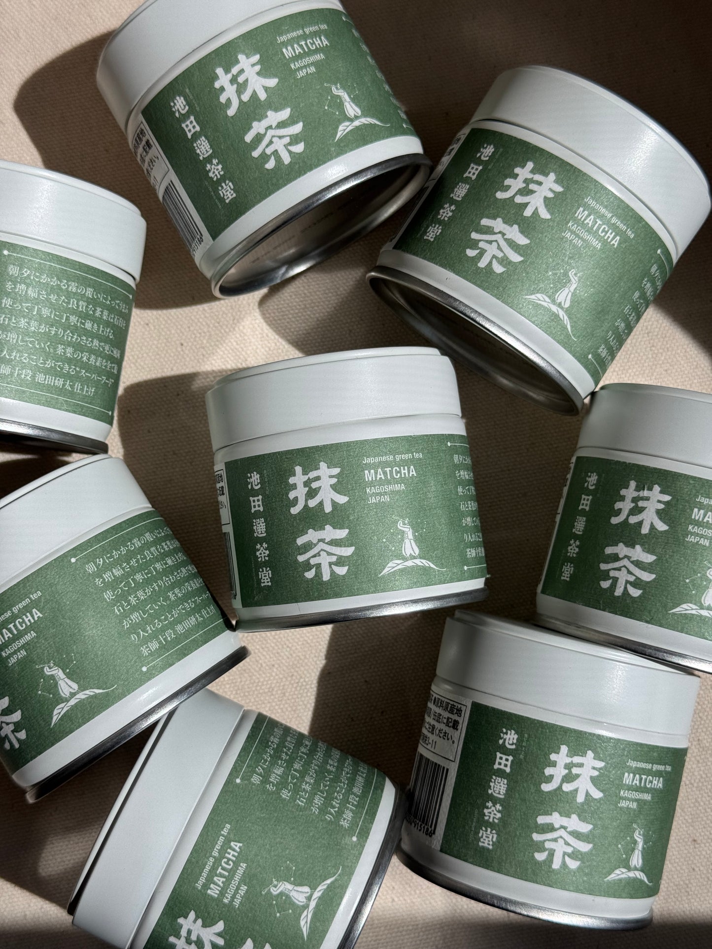 IKEDA SENCHADO - ORGANIC KAGOSHIMA MATCHA 🌸