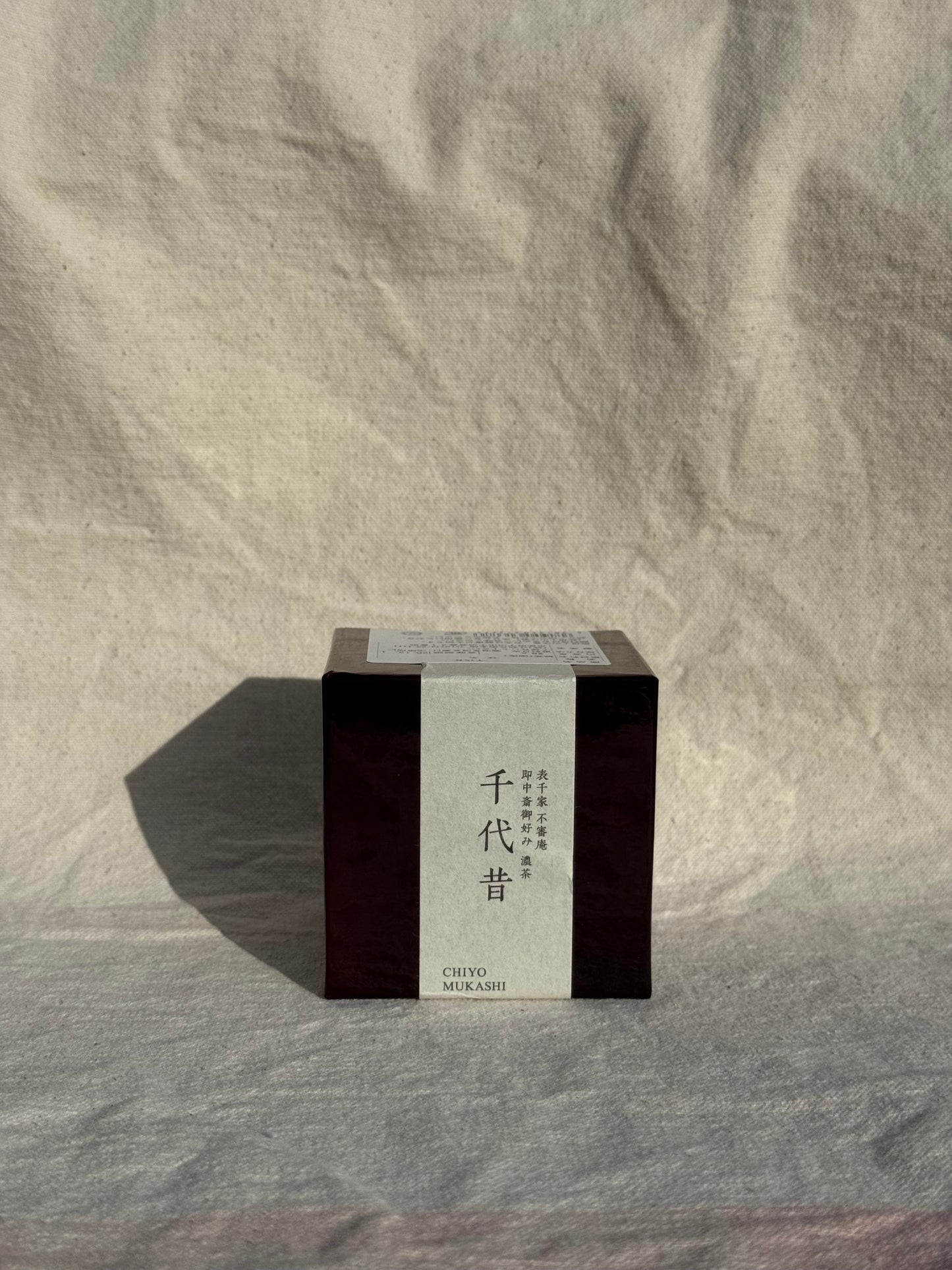 TSUJIRIHEI HONTEN - CHIYO MUKASHI 🌸