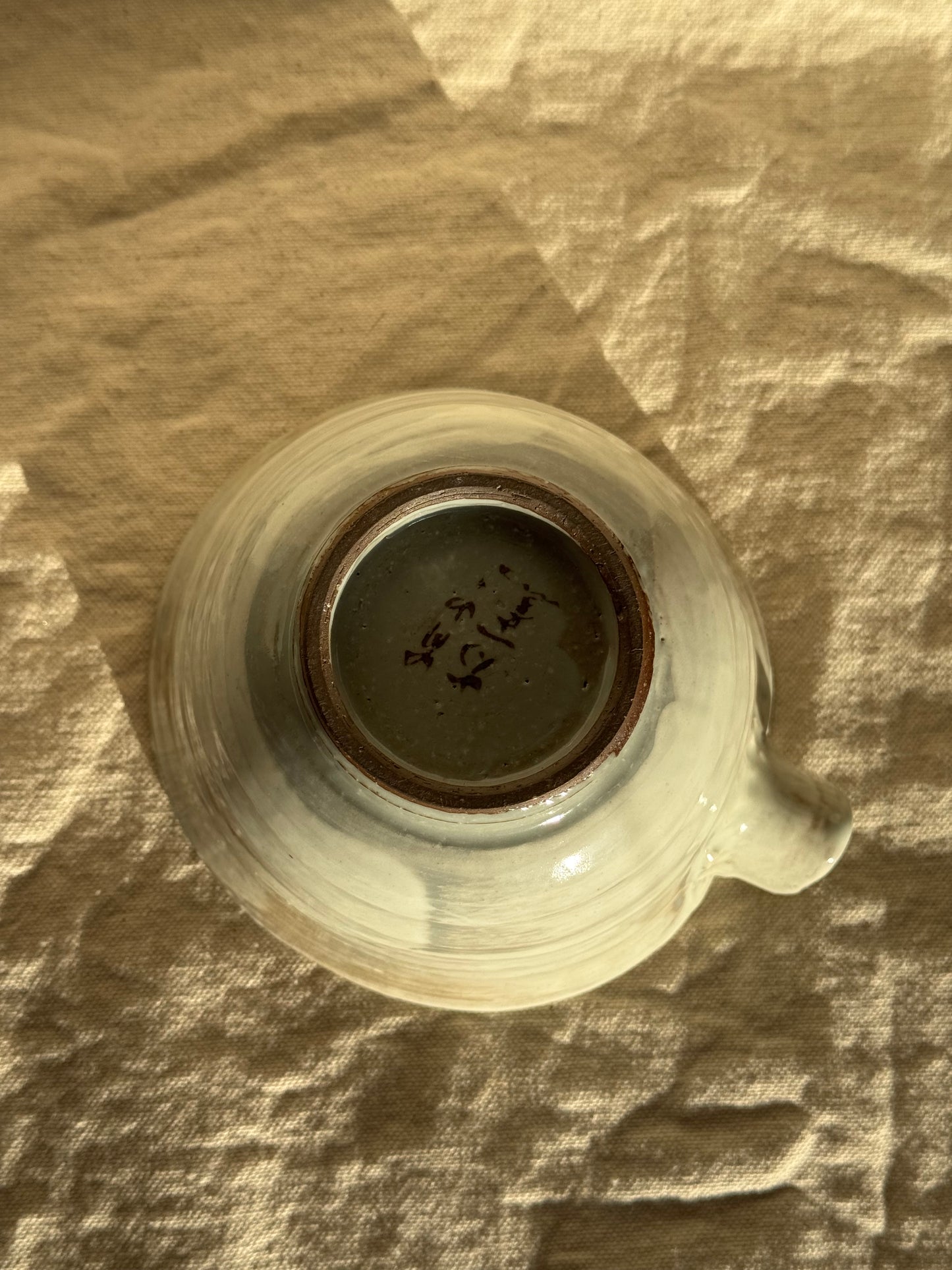 WHITE GLAZE KATAKUCHI 🌸
