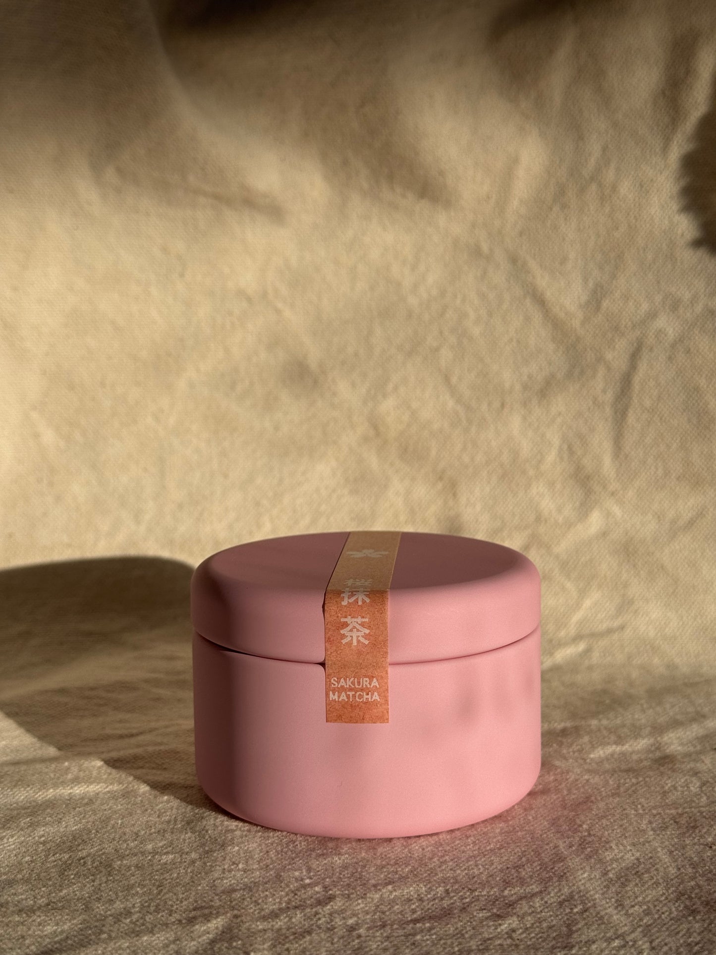 MARUYASU - SAKURA MATCHA πΈ