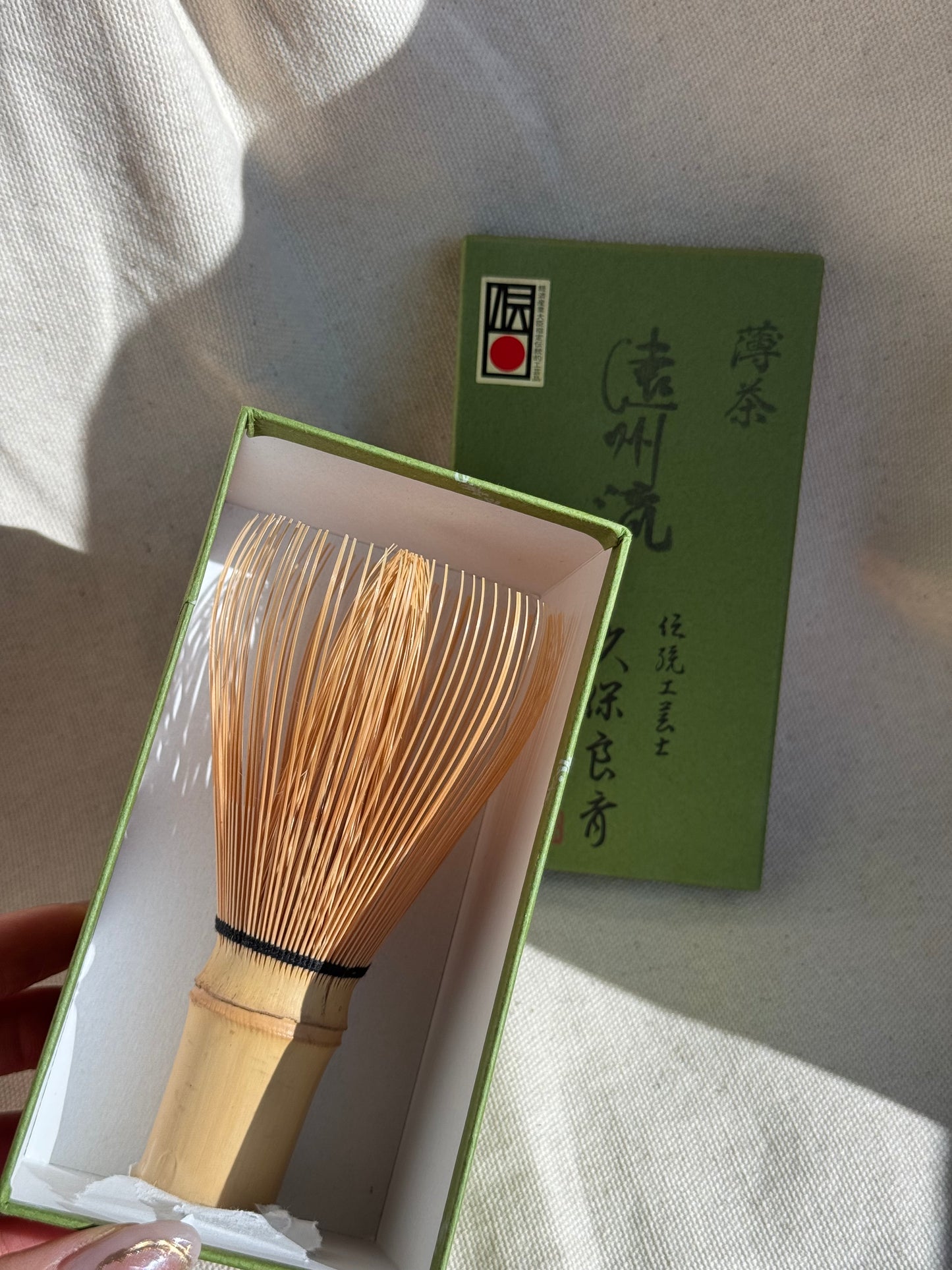 TAKAYAMA WHITE BAMBOO CHASEN πΈ