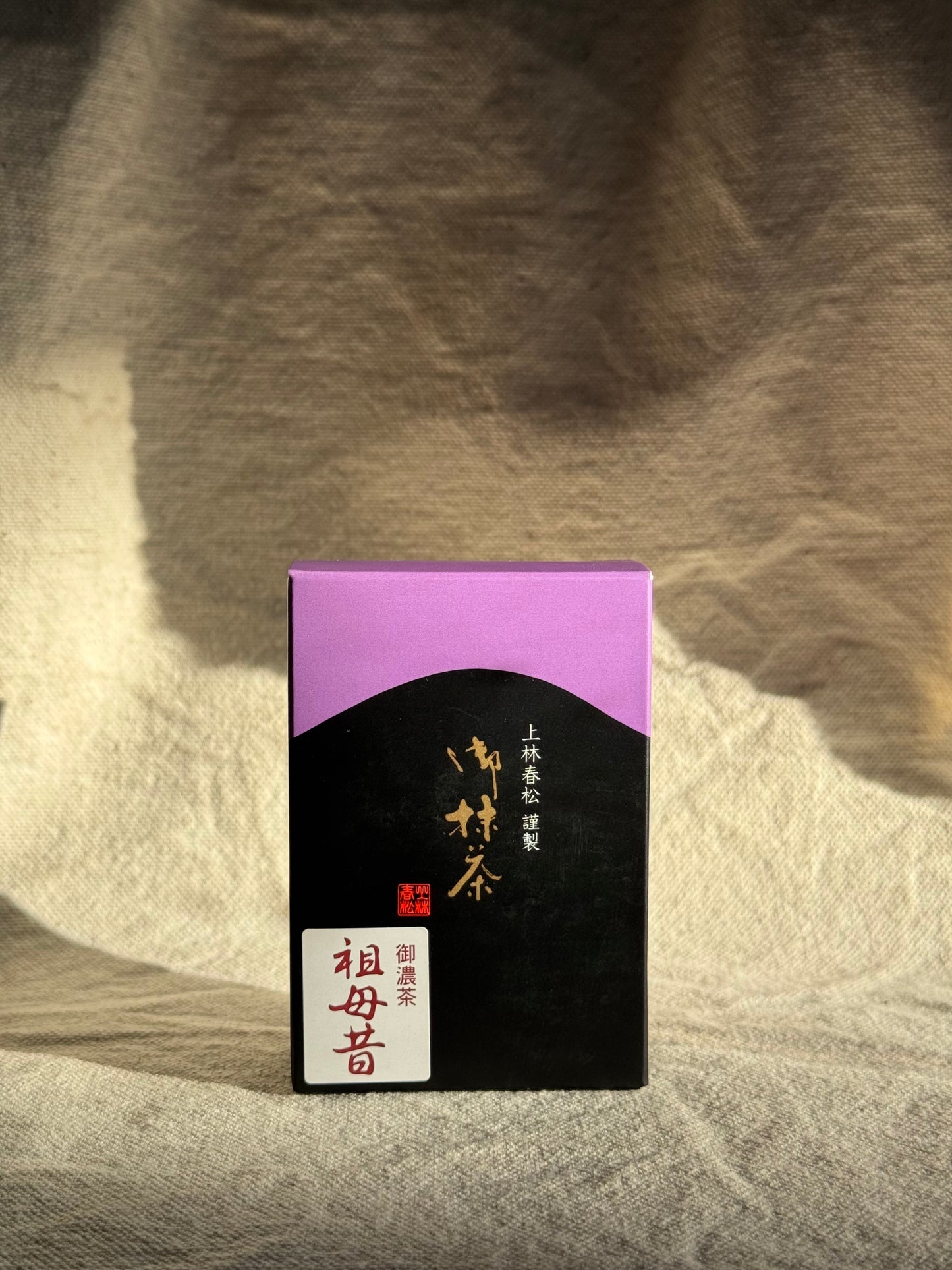 KANBAYASHI SHUNSHO - BABA MUKASHI 🌸