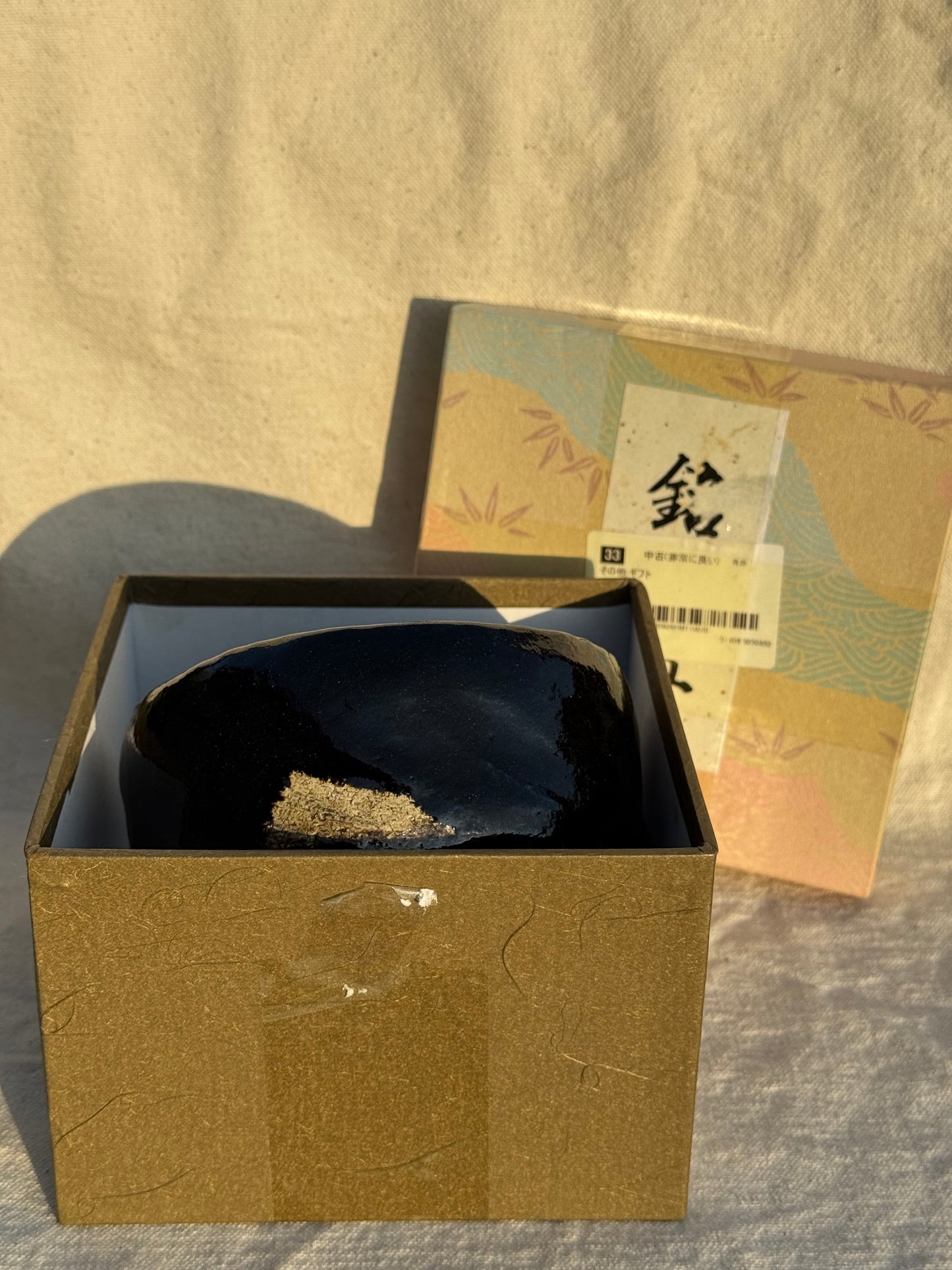 MATCHA BOWL KURO RAKU GOLD SPOTS πΈ