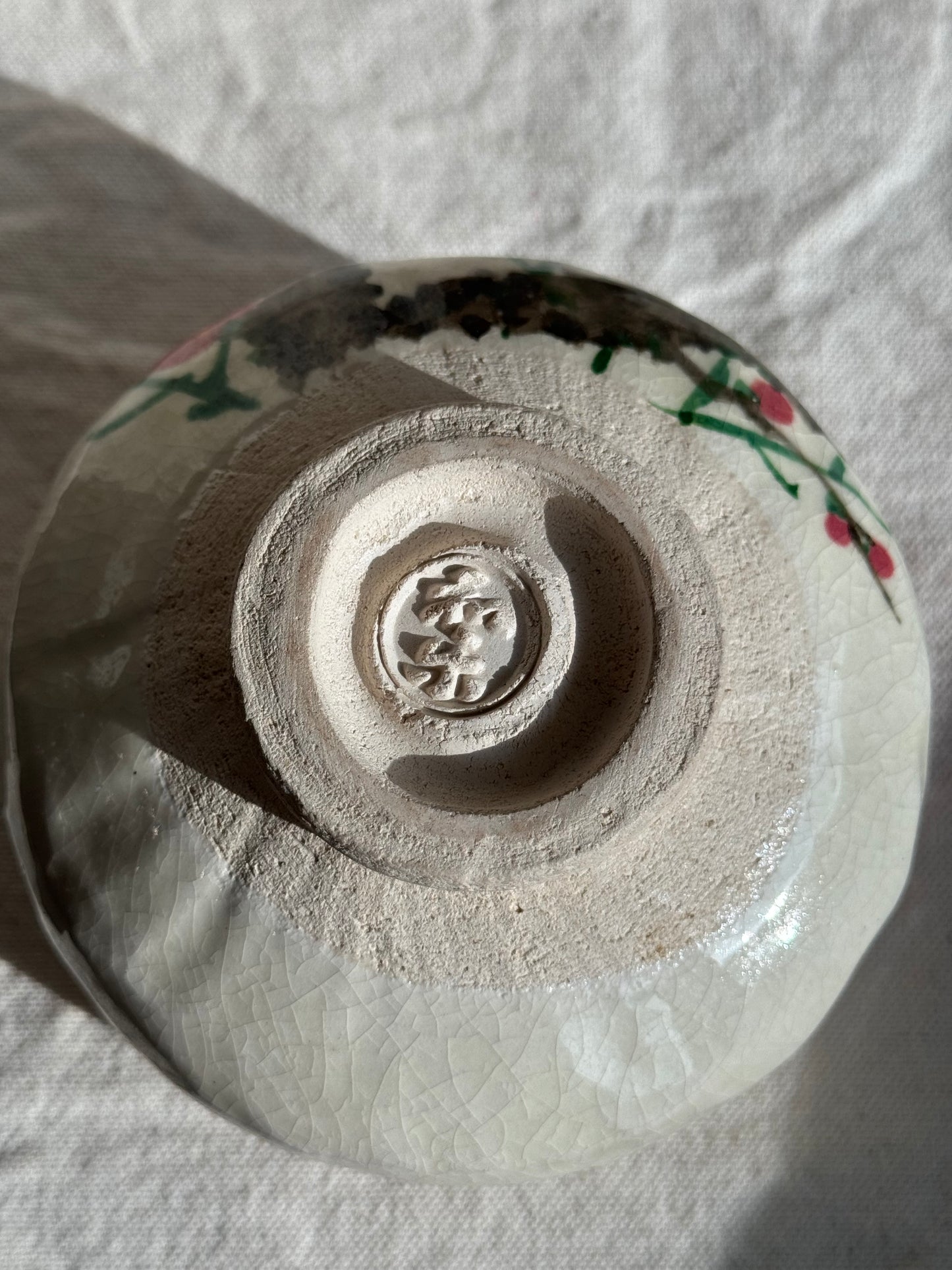 MATCHA BOWL WHITE RAKU WITH CHERRY PLUMS πΈ