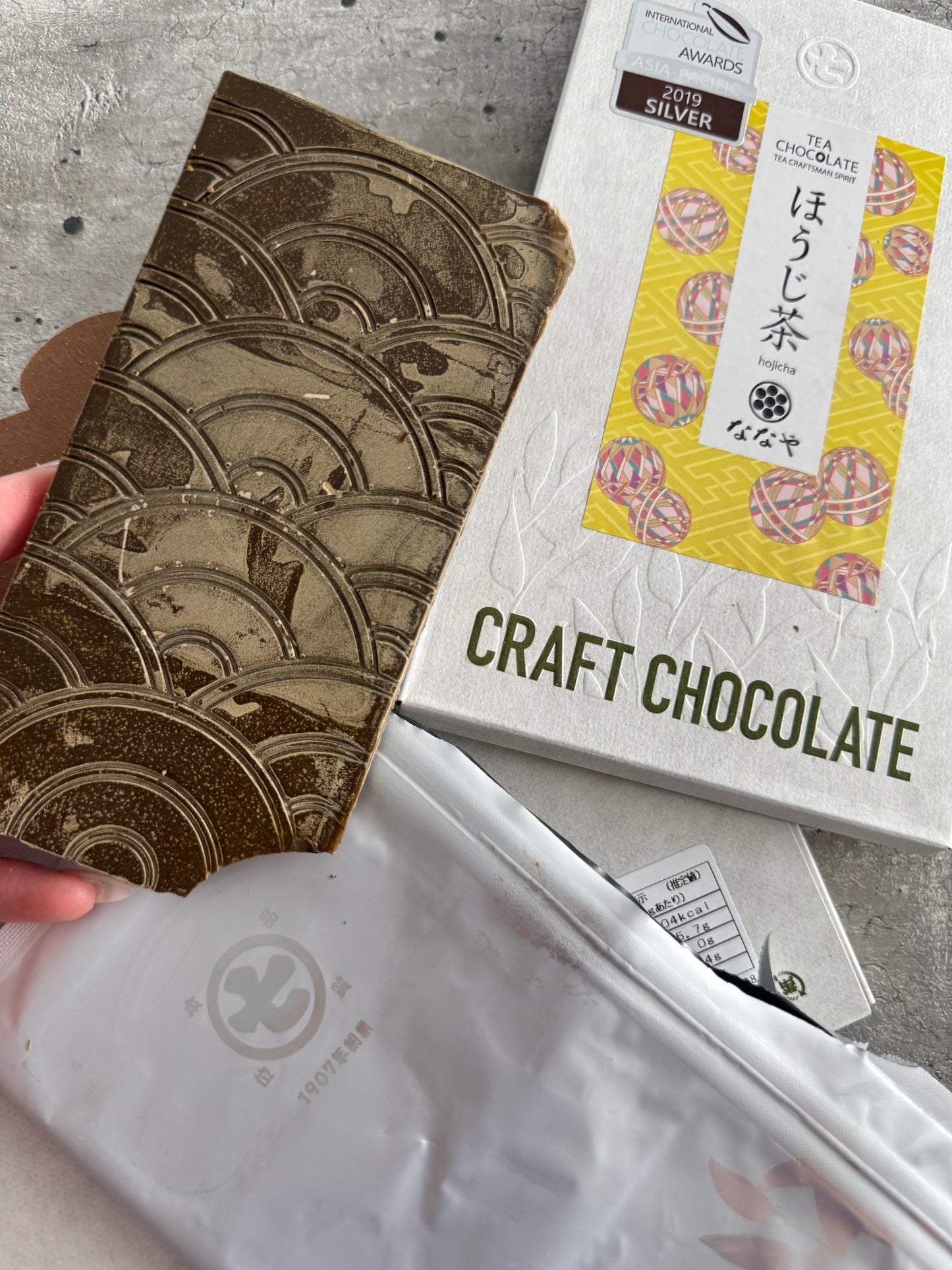 HOJICHA CHOCOLATE 🌸