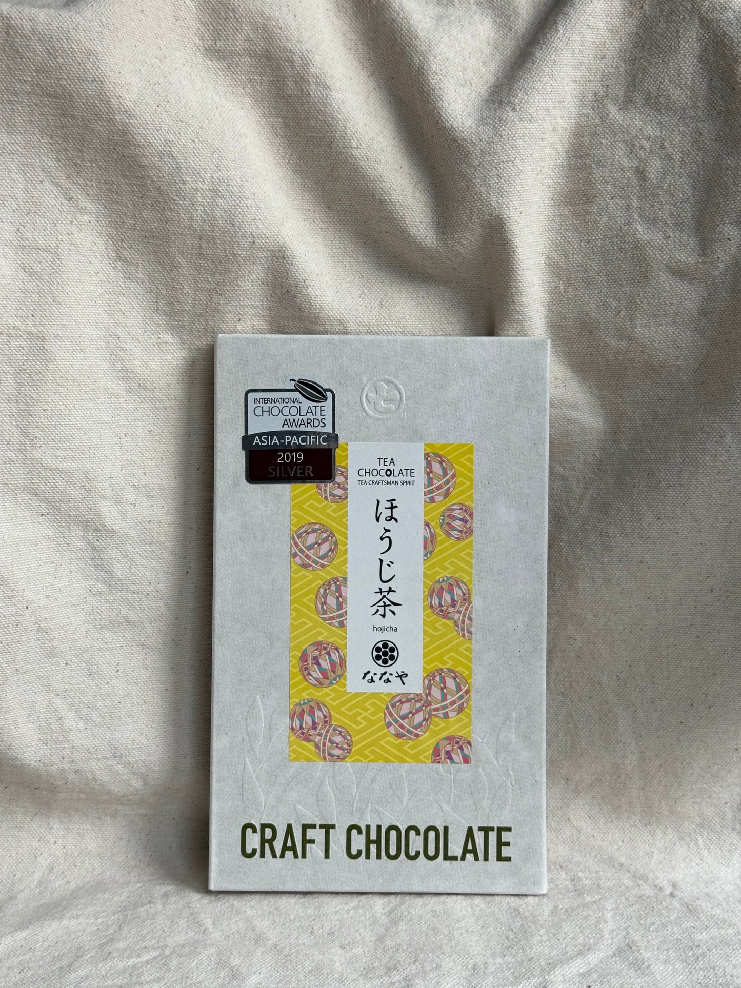 HOJICHA CHOCOLATE 🌸