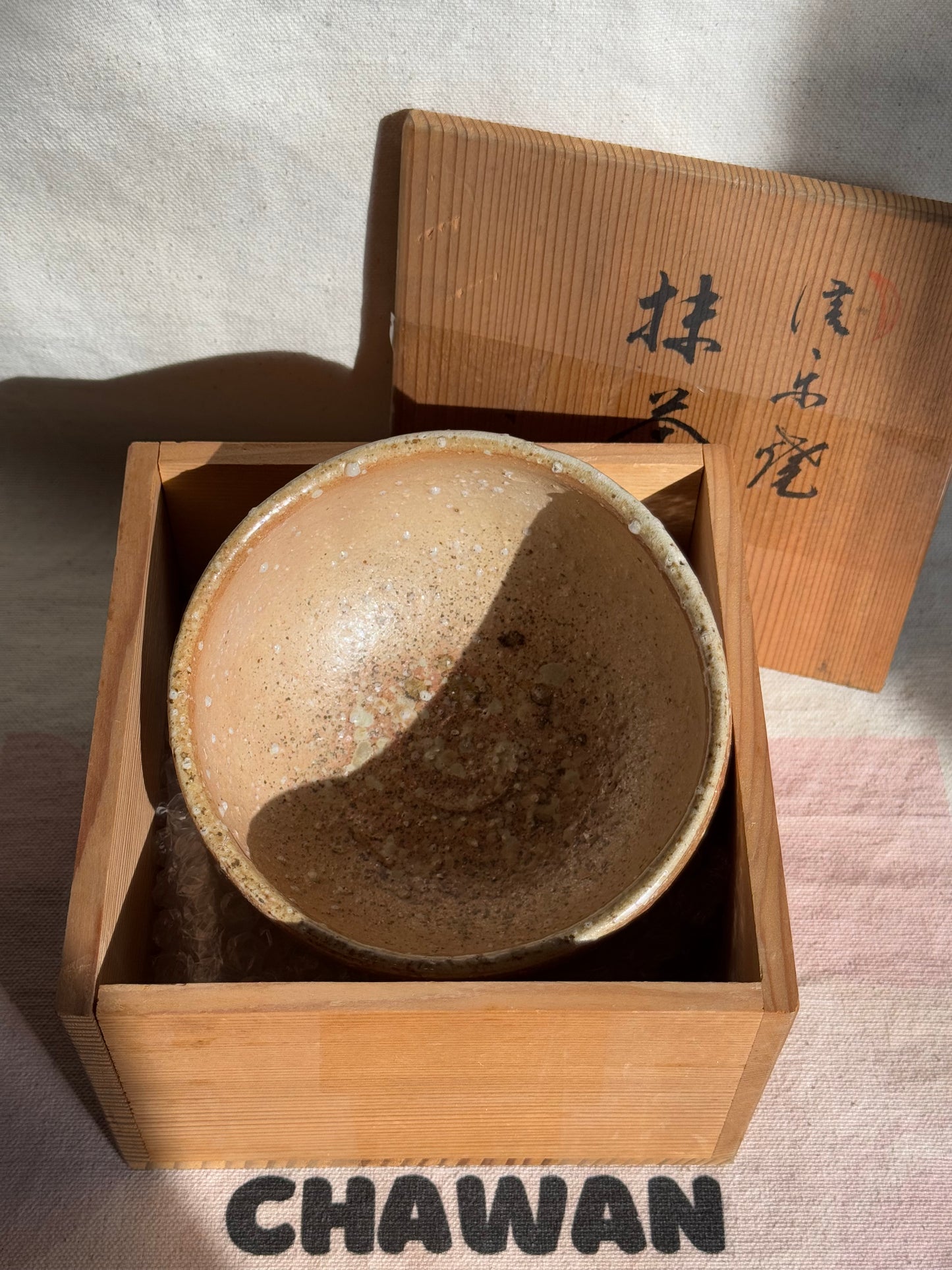 MATCHA BOWL SHIGARAKI BROWN OMBRE 🌸