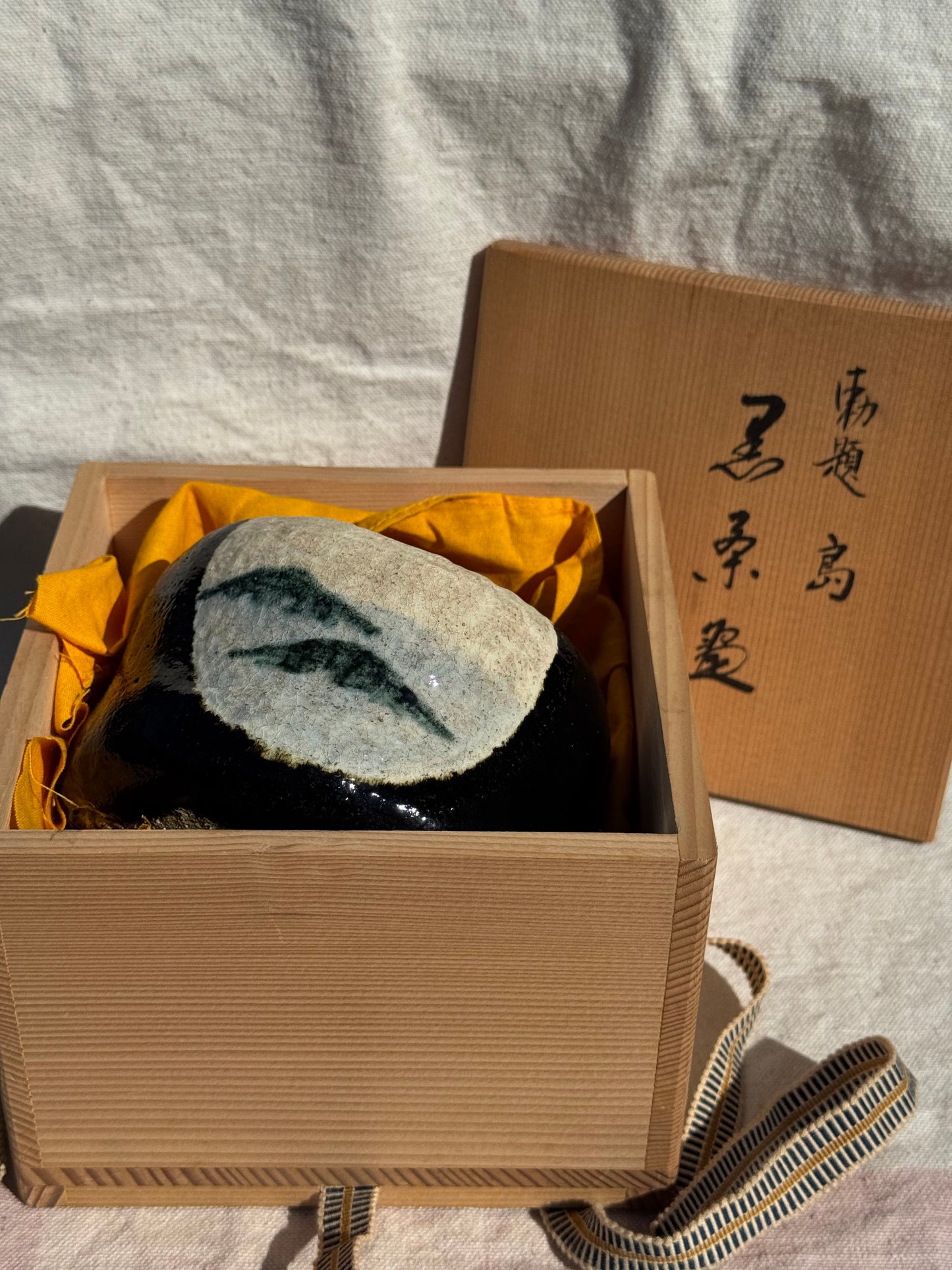 MATCHA BOWL KURO RAKU IMPERIAL THEME ISLAND by SHORAKU SASAKI 🌸