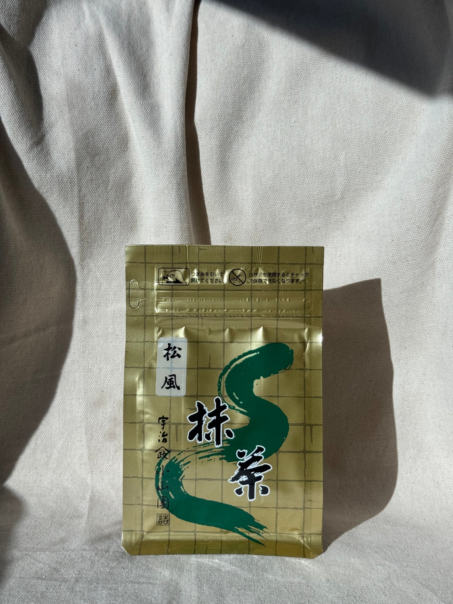 YAMAMASA - MATSUKAZE 🌸