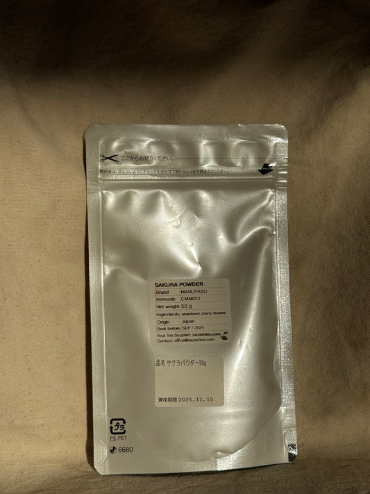 MARUYASU - SAKURA POWDER