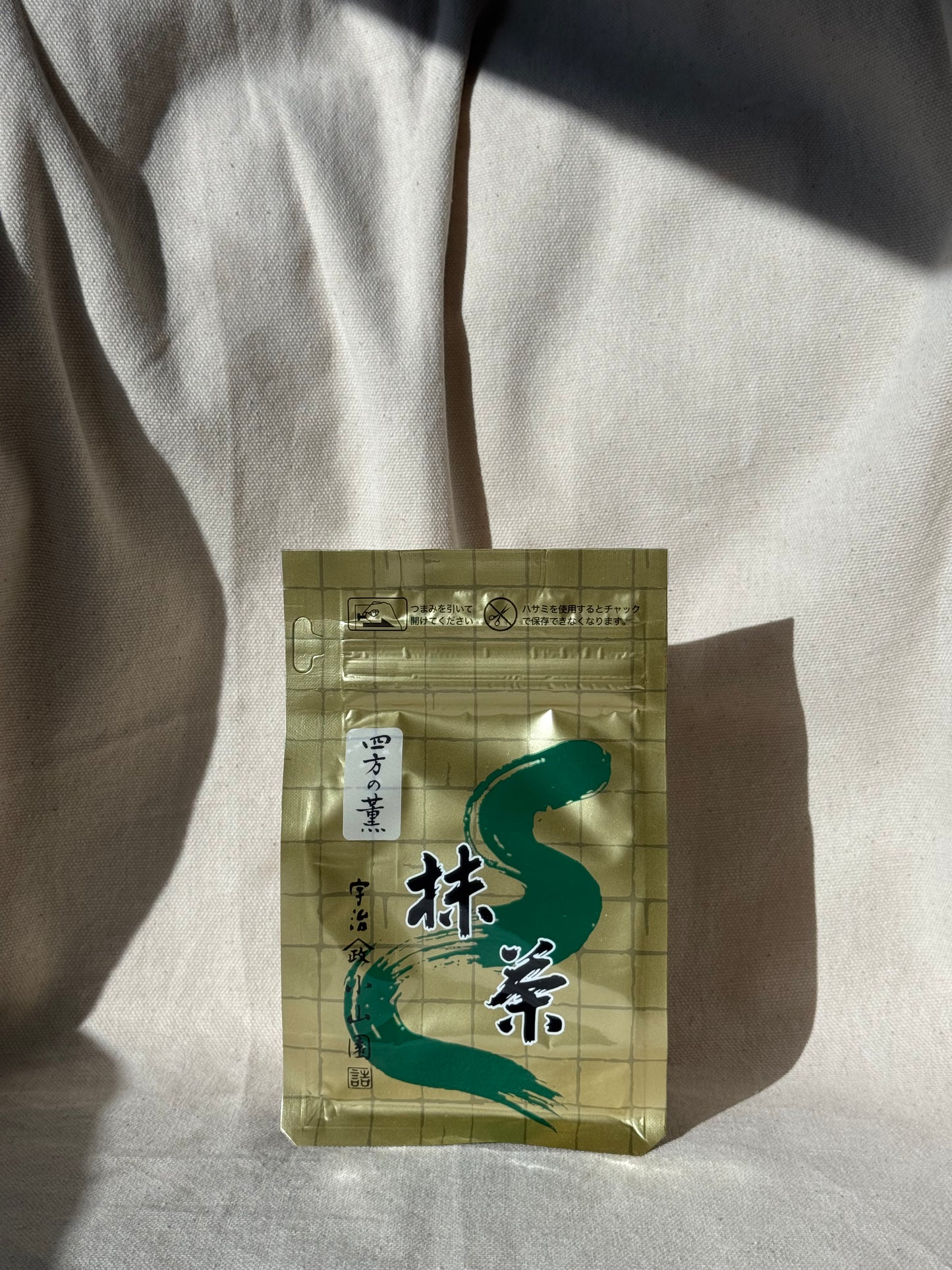 YAMAMASA - YOMO NO KAORI 🌸