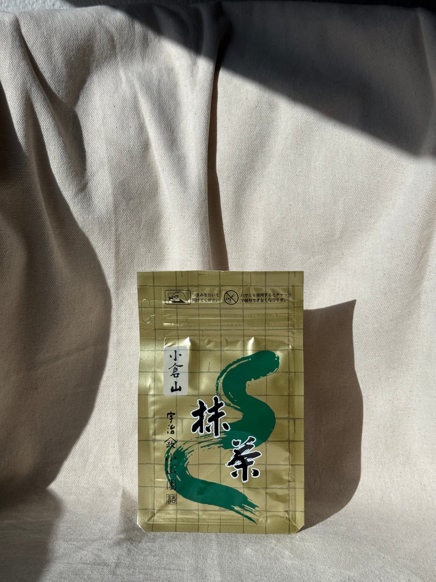 YAMAMASA - OGURAYAMA 🌸