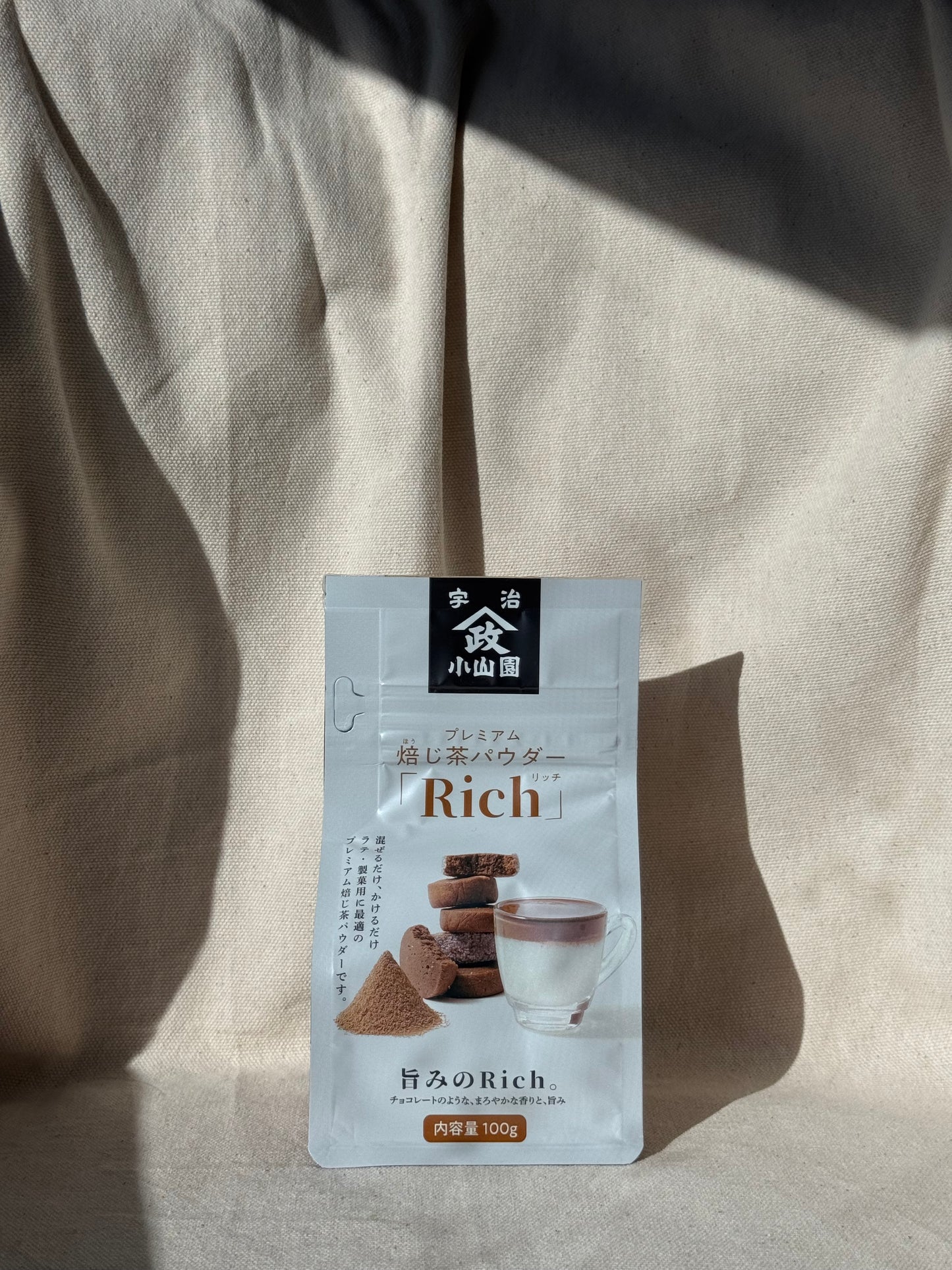YAMAMASA - HOJICHA RICH 🌸