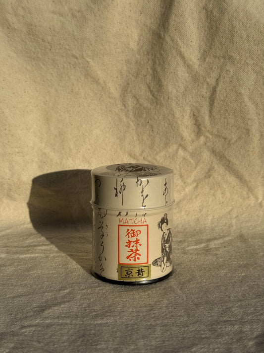 MAIKO - KYO MUKASHI 🌸