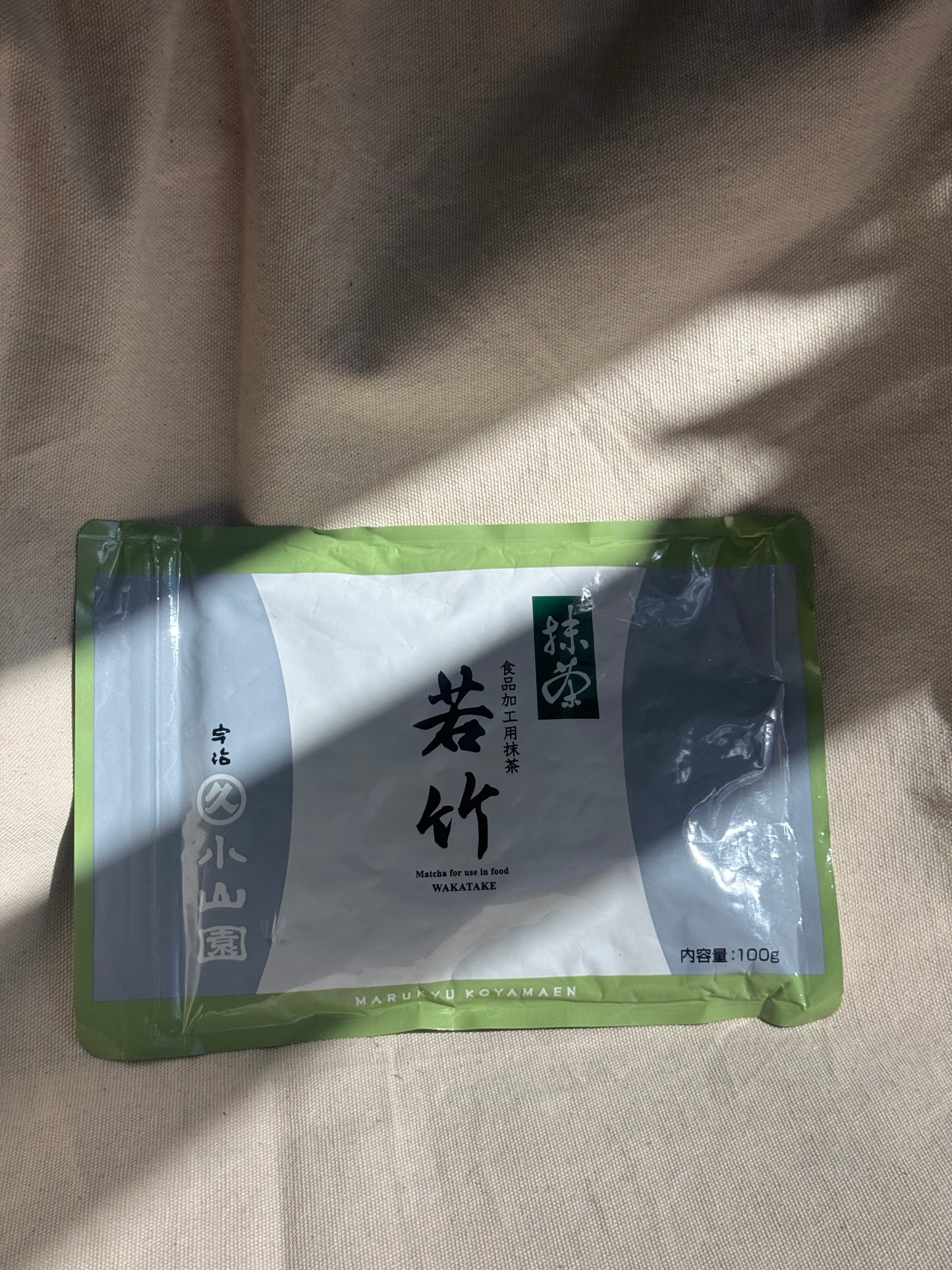 MARUKYU KOYAMAEN - WAKATAKE 🌸