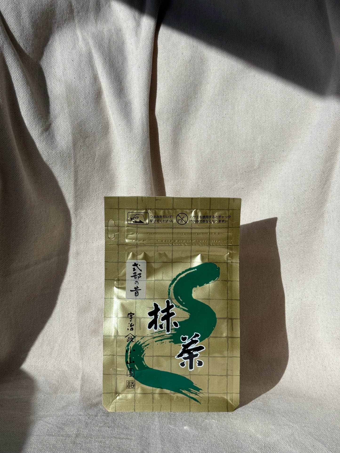 YAMAMASA - SHIKIBU NO MUKASHI 🌸