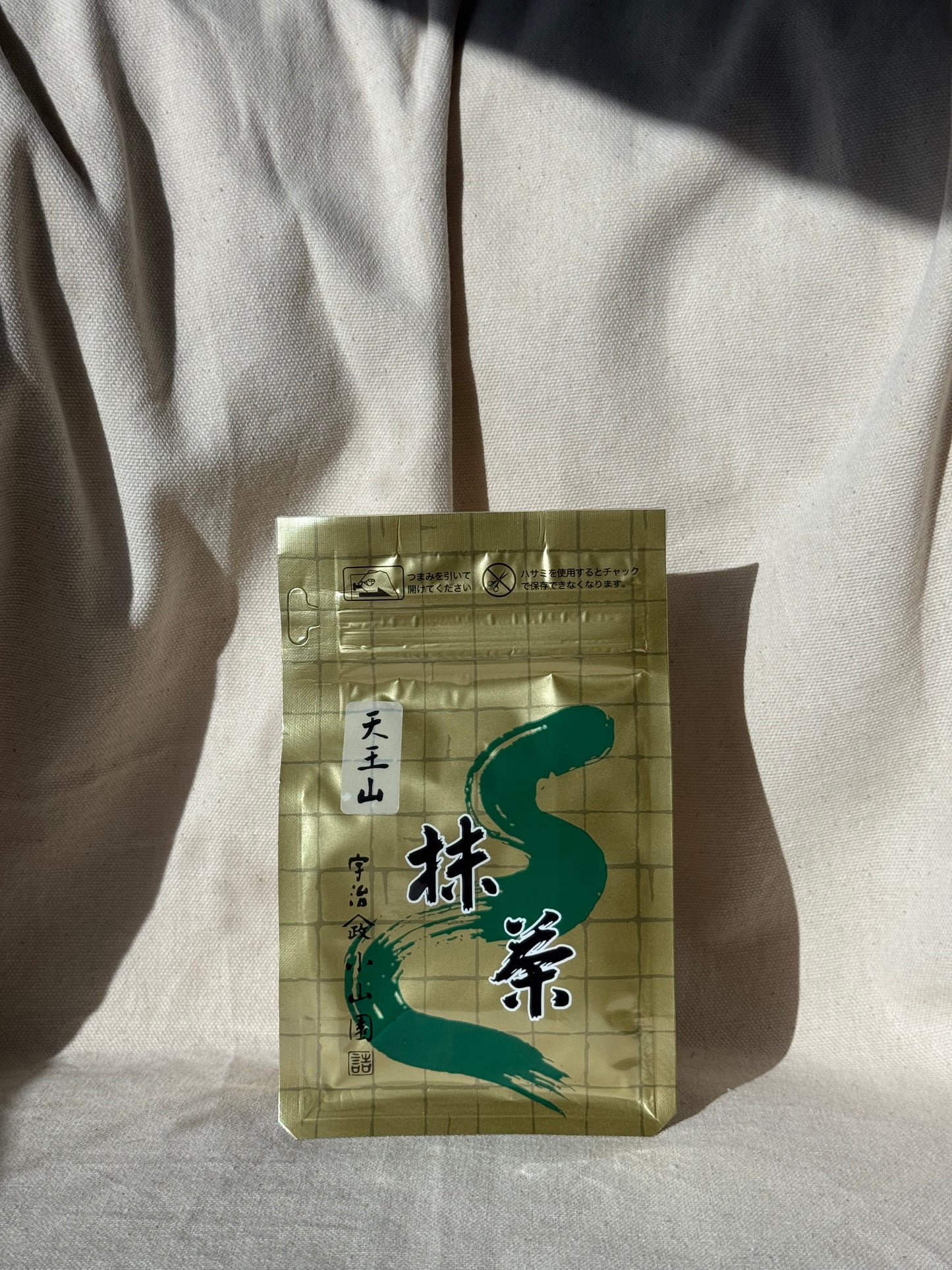 YAMAMASA - TENNOUZAN 🌸