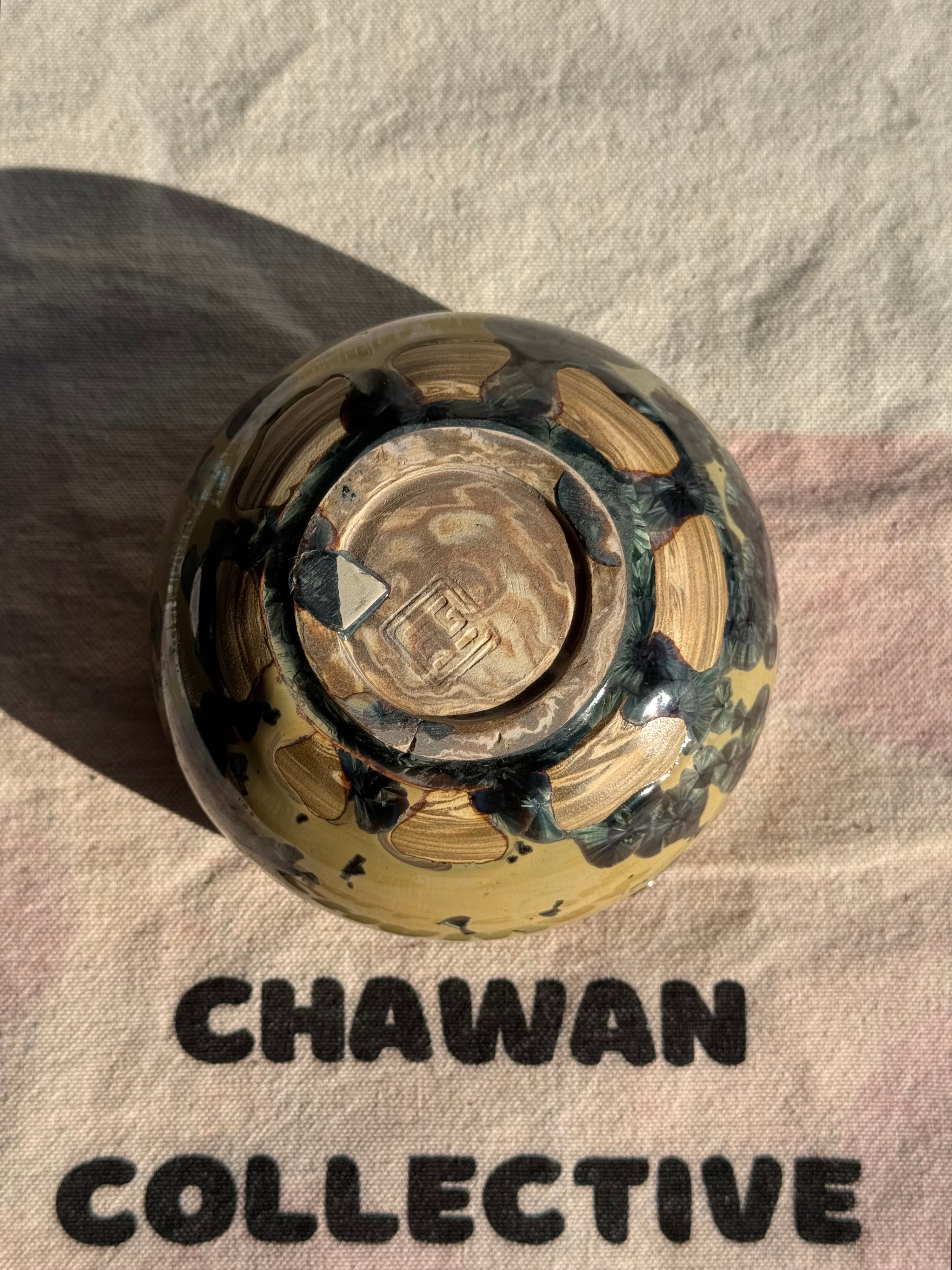 Matcha Bowl Yellow Glaze Katakuchi - Thumbnail 3