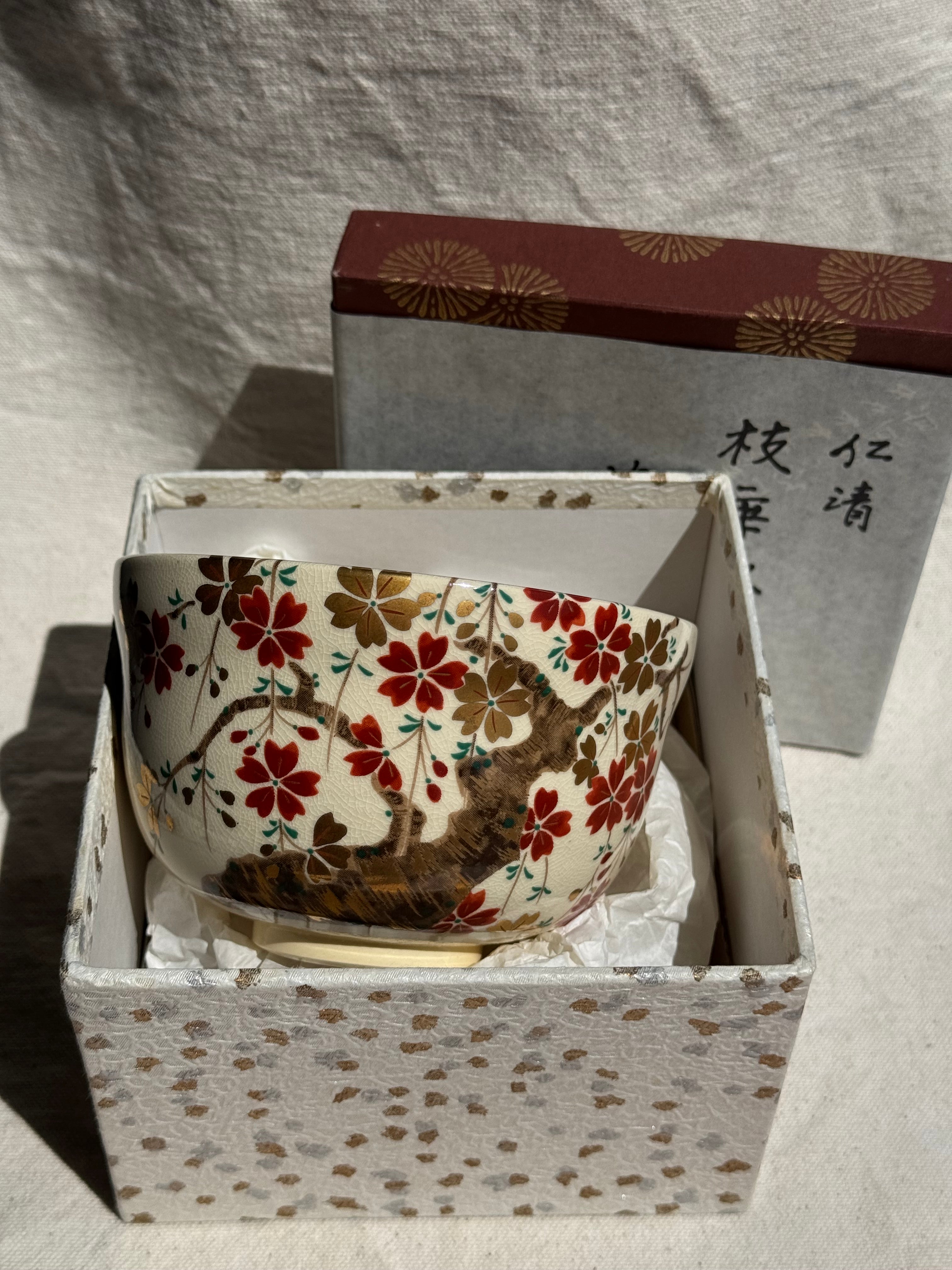 Matcha Tea Bowl Kyo Yaki Edahana - Thumbnail 2