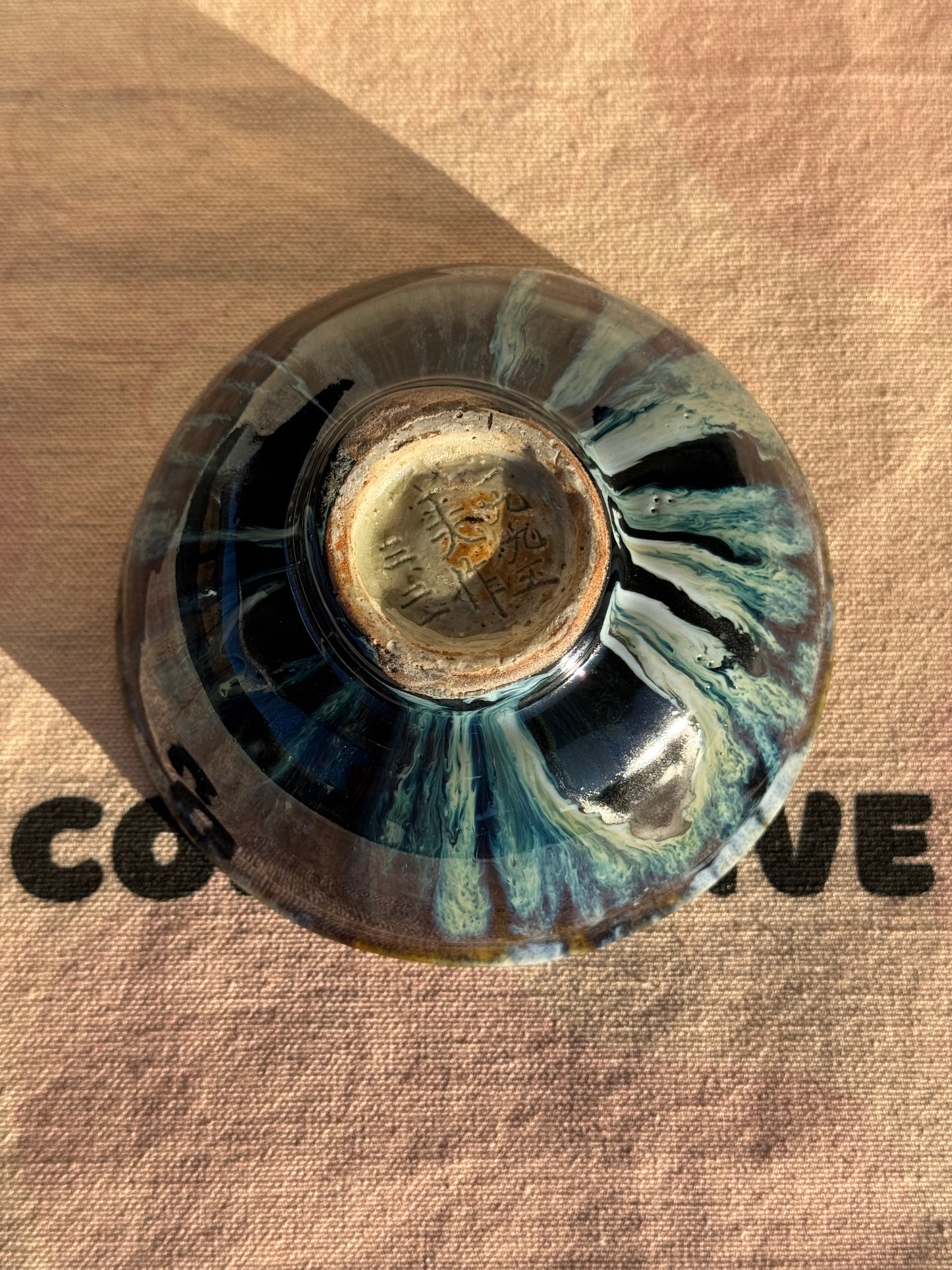 TEA BOWL DRIPPING SEA GLAZE 🌊🌸