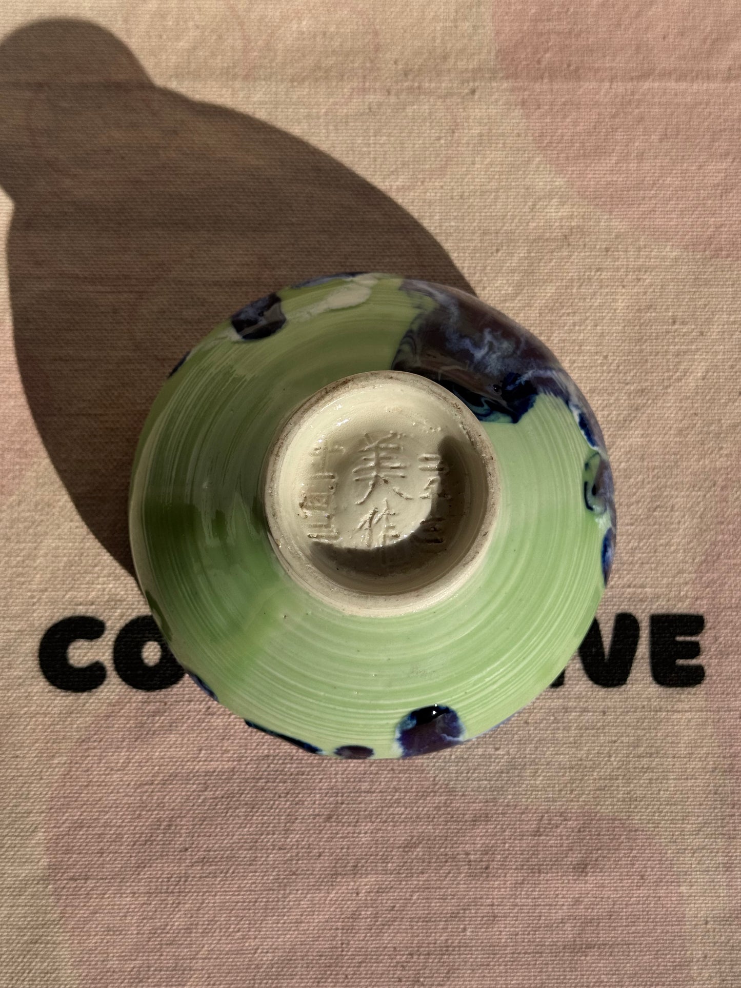 TEA BOWL GREEN DRIPPING BLUE GLAZE 🌸