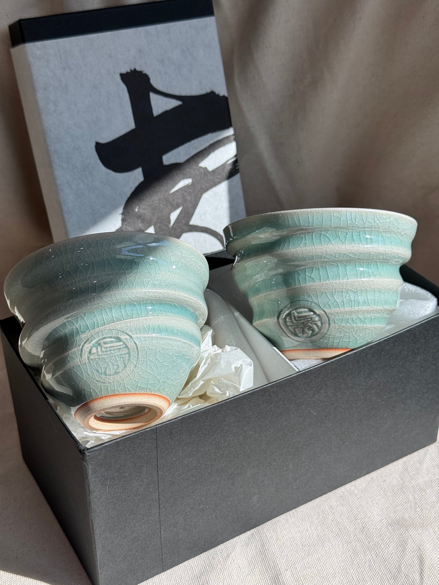 NINSHU CELADON BLUE GLAZE TEA CUPS SET 🌸