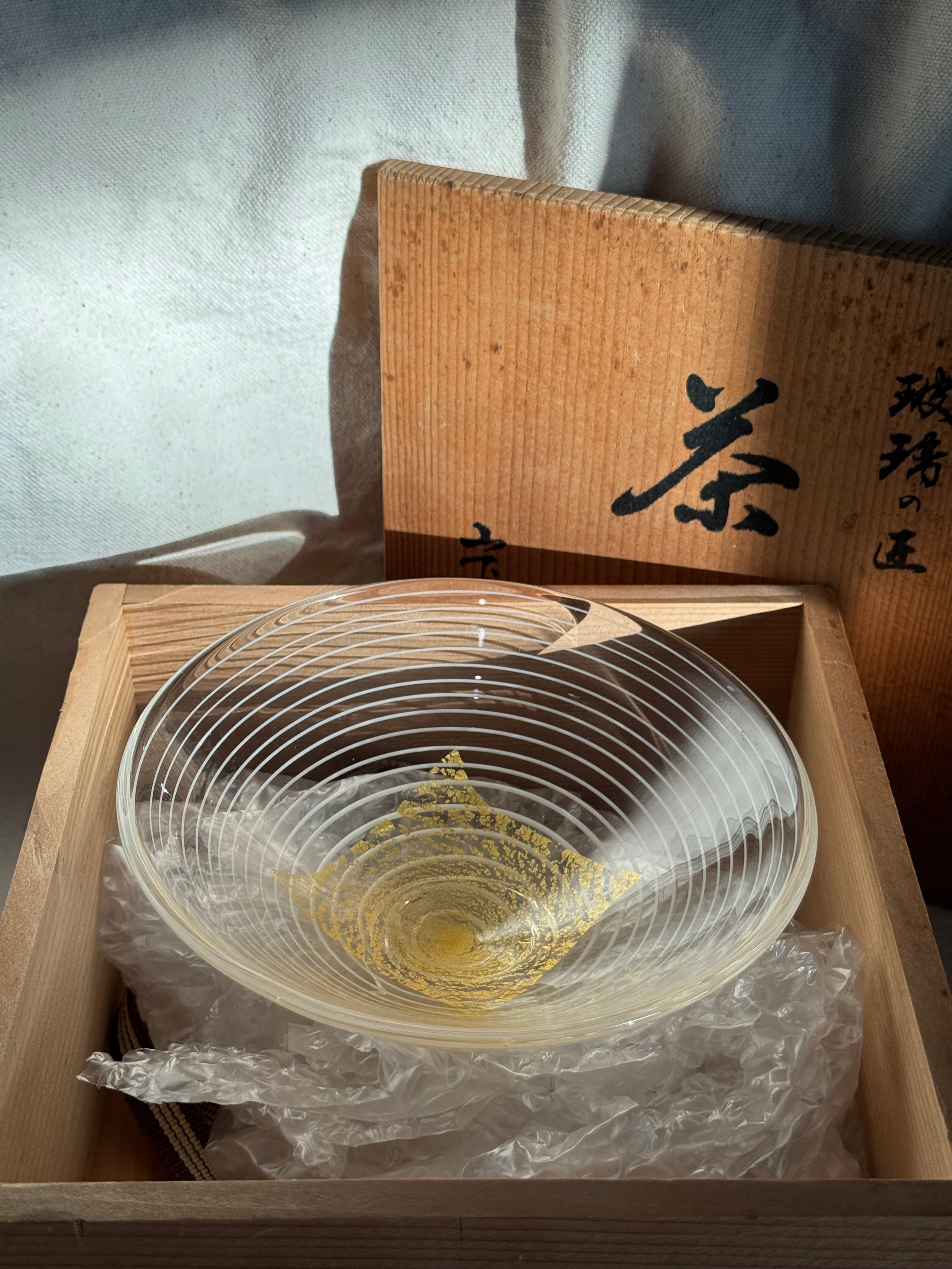 MATCHA BOWL SUMMER GLASS GOLD GLAZE - Thumbnail 2