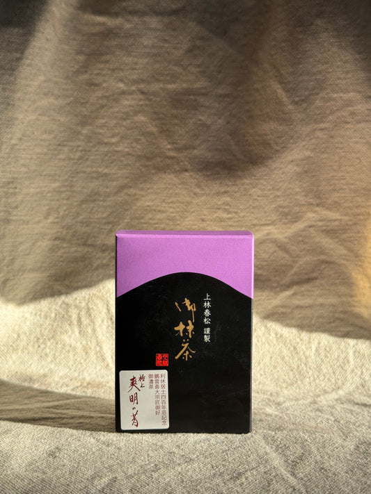 KANBAYASHI SHUNSHO - SOUMEI NO MUKASHI 🌸
