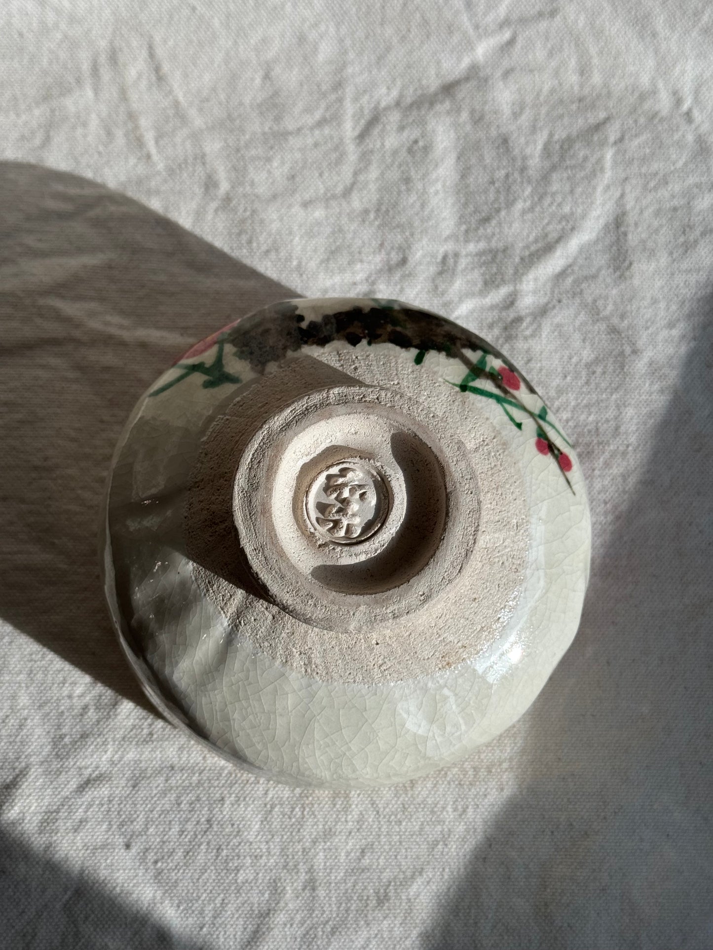 MATCHA BOWL WHITE RAKU WITH CHERRY PLUMS 🌸