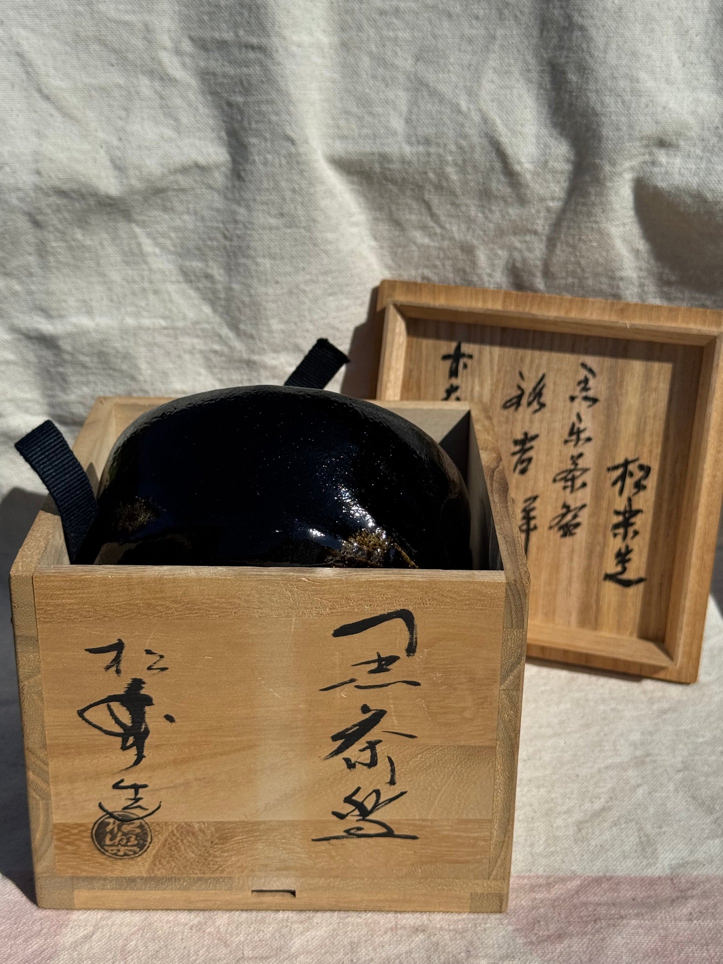 MATCHA BOWL KURO RAKU GOLD SPOTS by SHORAKU SASAKI 🌸