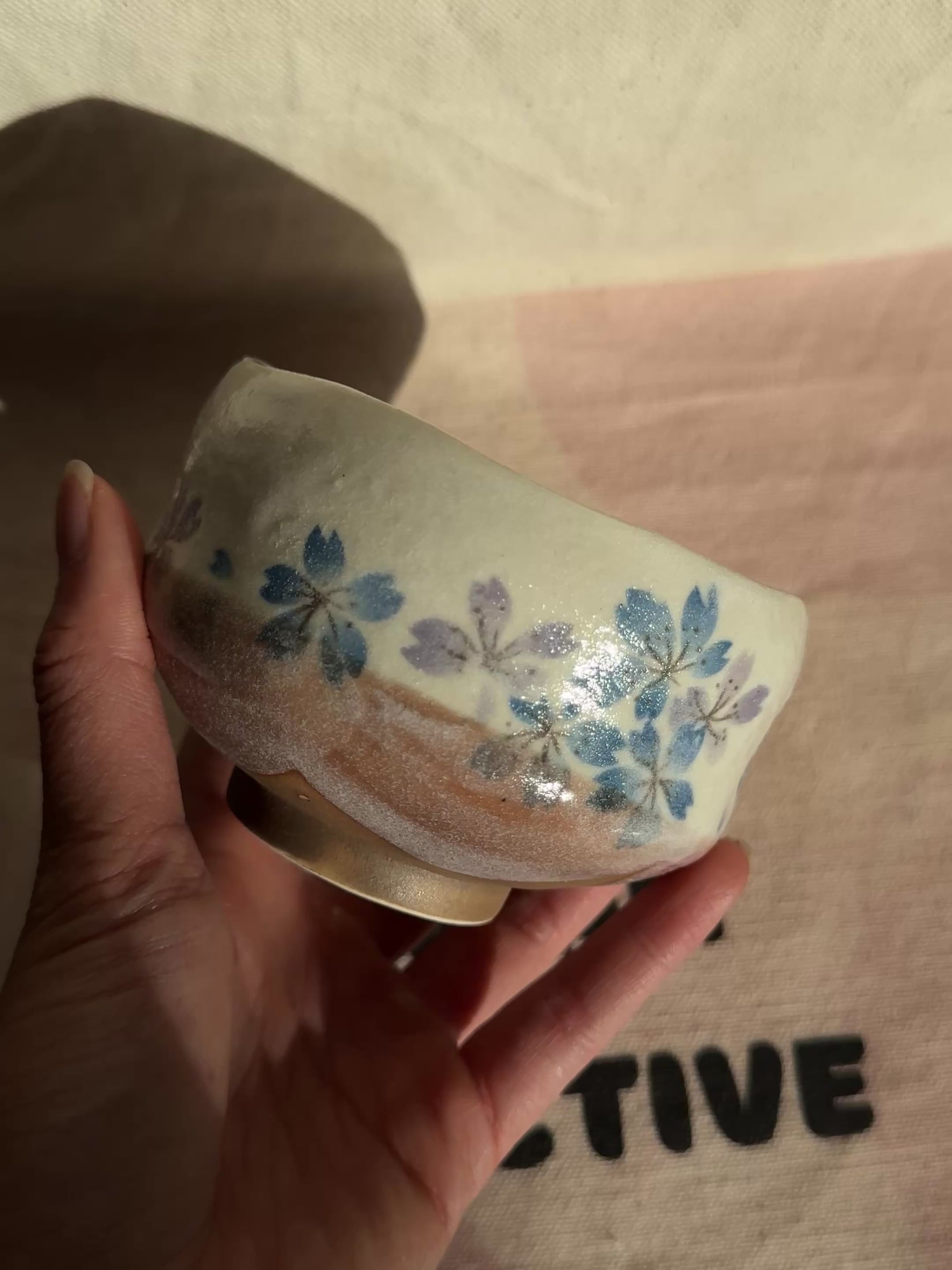 Mini Tea Bowl Blue Sakura - Thumbnail 3